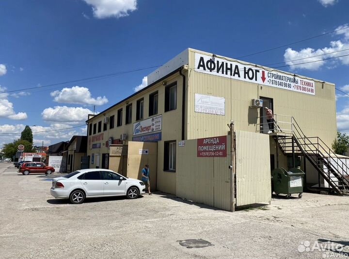 Утеплитель Пеноплекс Стена 30мм