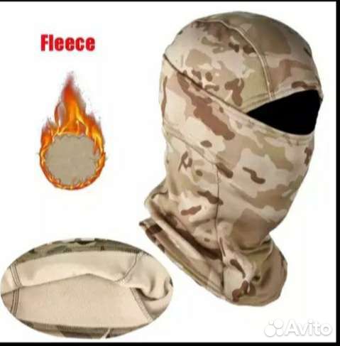 Балаклава зимняя флисовая (разная расцветка)