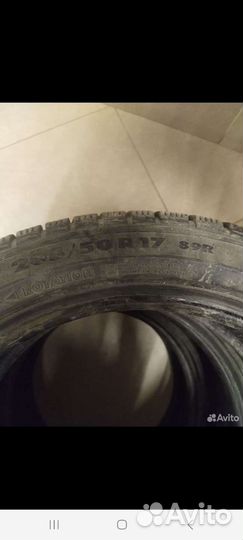 Nokian Tyres Hakkapeliitta R 205/50 R17 89