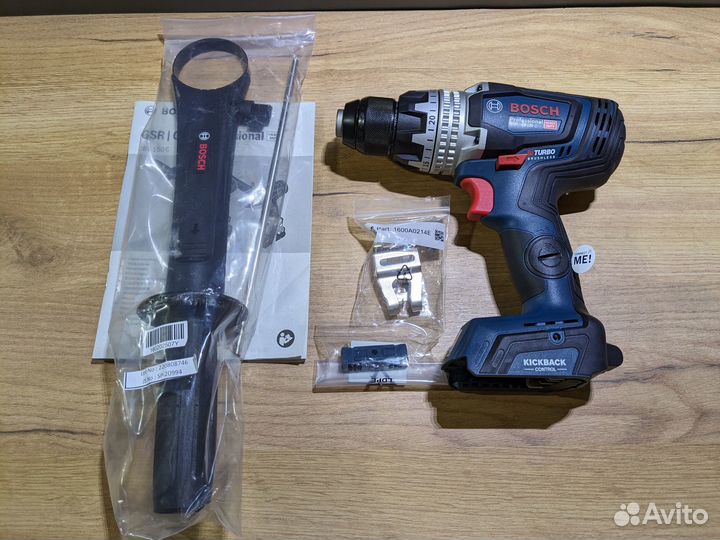 Шуруповерт Bosch GSR 18V-150C