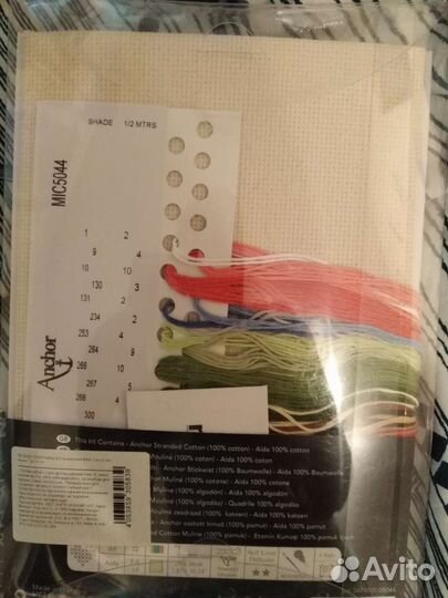 Вышивка Maia Силуэт бабочки, Девичий будуар