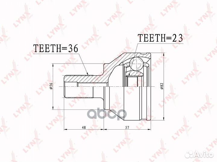 Шрус наружный перед прав/лев CO3627 lynxauto