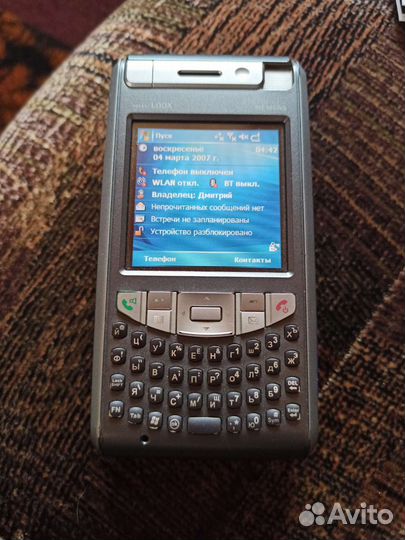 Телефон Коммуникатор Fujitsu Siemens pocket loox