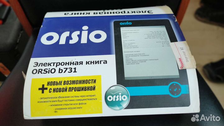 Электронная книга читалка Orsio b731