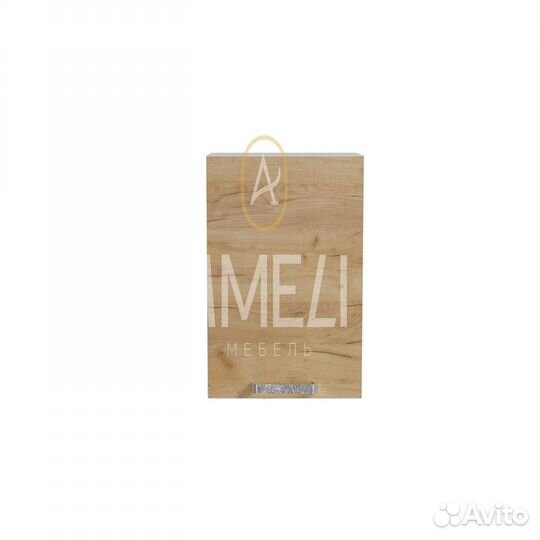 Шкаф навесной новый