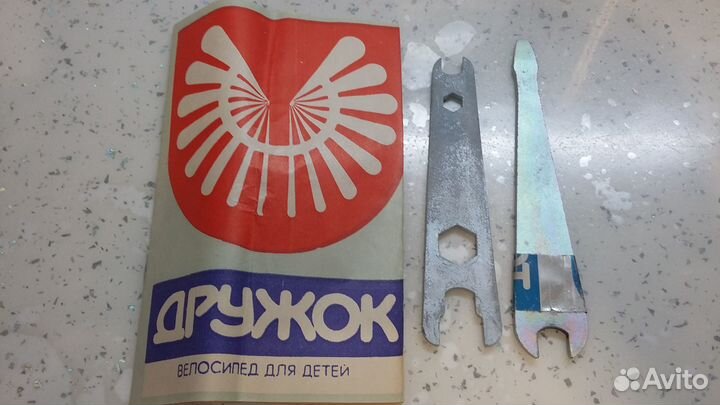 Велосипед Дружок зип