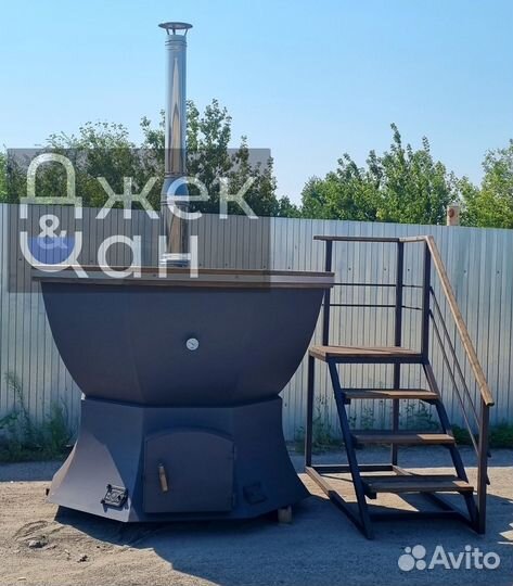 Чан для парения. Банный чан