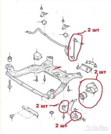 Компл. сайлентбл.задн.подвески Mondeo/Galaxy/Volvo
