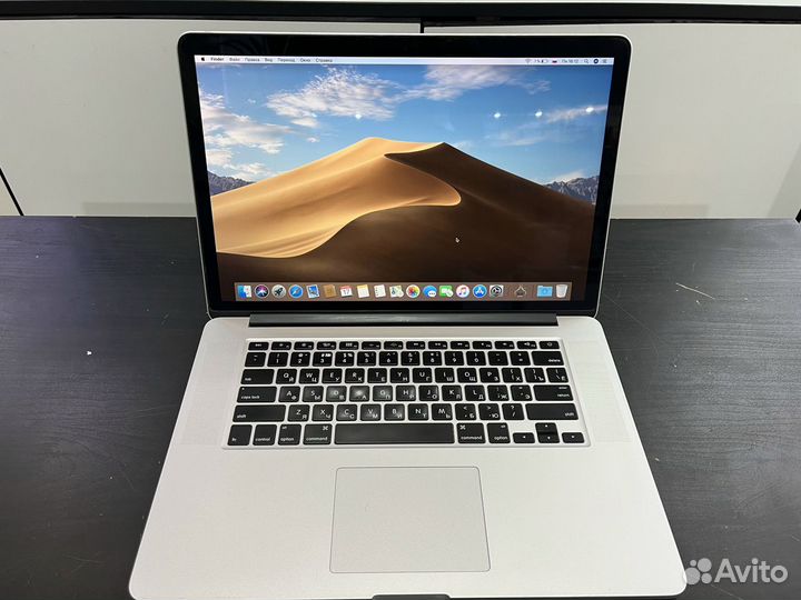 MacBook Pro Retina 15