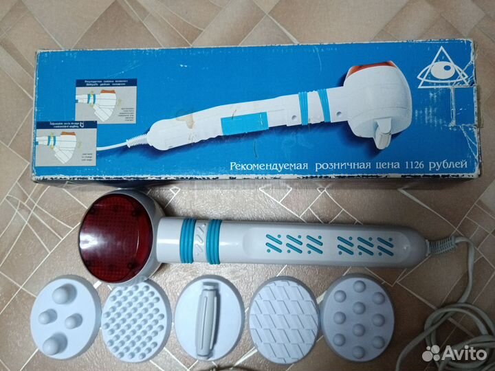 Массажер для тела