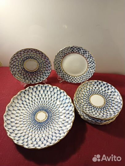 Лфз кобальтовая сетка 70е гг