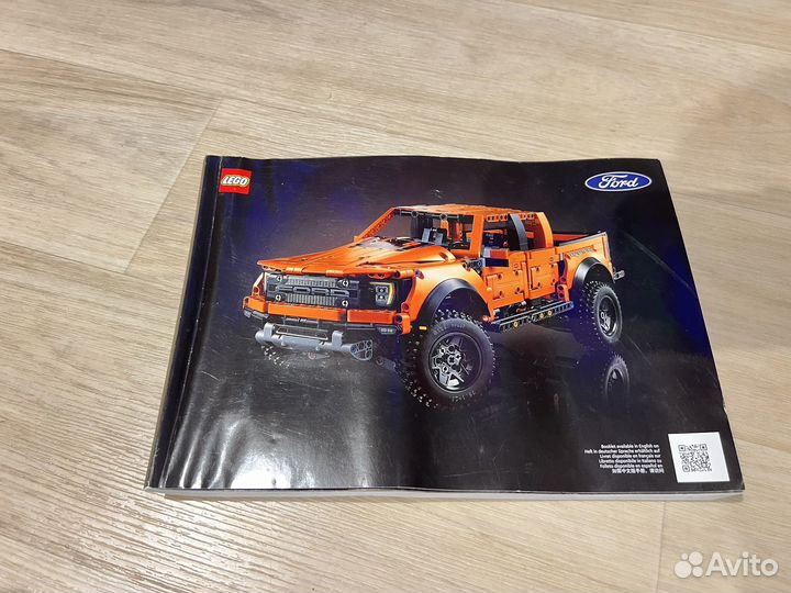 Lego инструкция