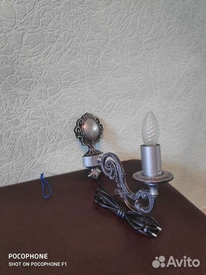 Люстры, шикарный торшер и бра