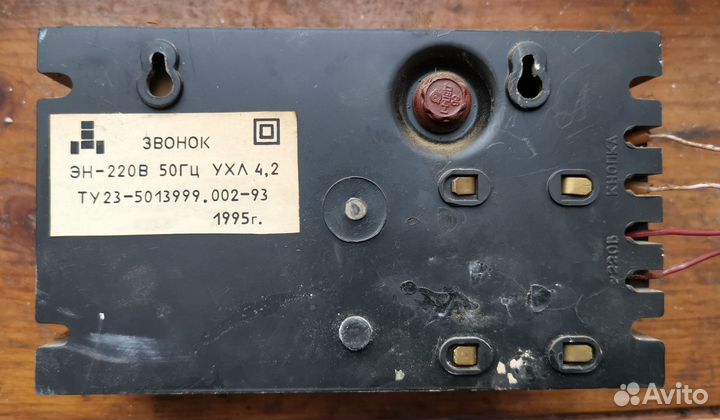 Звонок дверной проводной Лель 1995