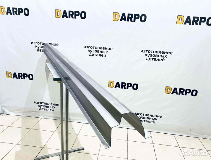 Пороги для Mitsubishi Pajero Sport 1 (1996–2008)