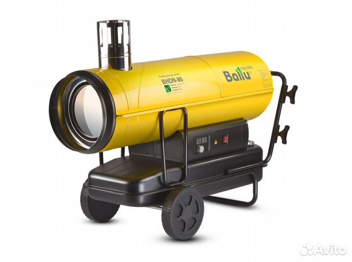 Тепловая пушка дизельная Ballu bhdn-80