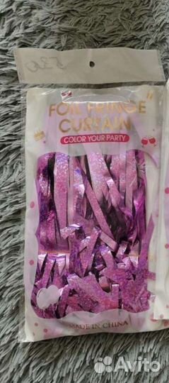 Дождик для праздника (фотозоны)