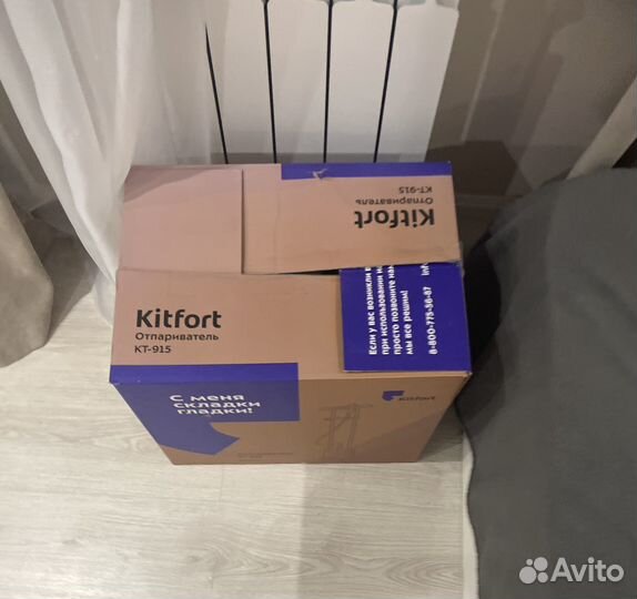 Отпариватель kitfort KT-915 мощностью 2000вт