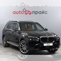 BMW X7 3.0 AT, 2023, 1 км, с пробегом, цена 18 990 000 руб.