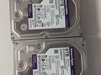 Жесткий диск WD Purple 8 tb