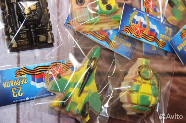 Подарок на 23 февраля