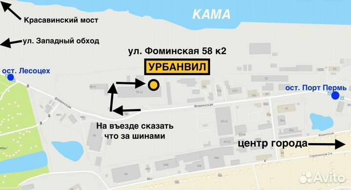 Pirelli Scorpion Verde 235/65 R17