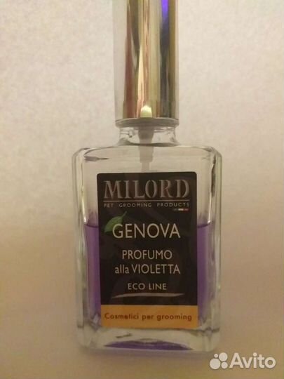 Парфюм для животных Италия