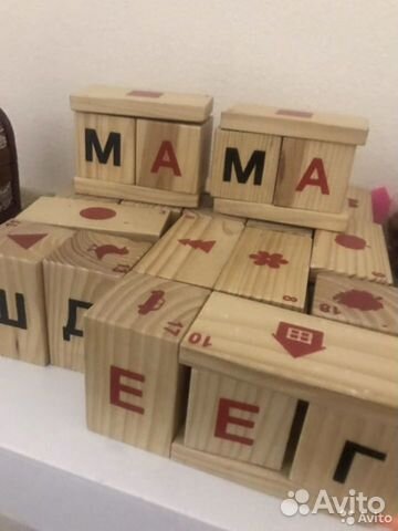 Развивающие игрушки