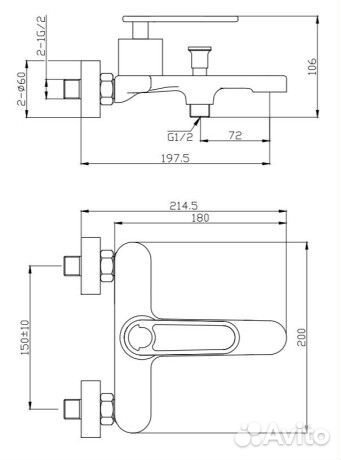 Смеситель для ванны Cezares Momento momento-VD-01