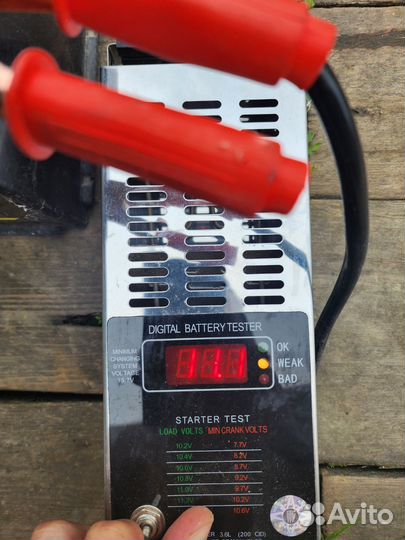 Аккумулятор 6ст-75LR