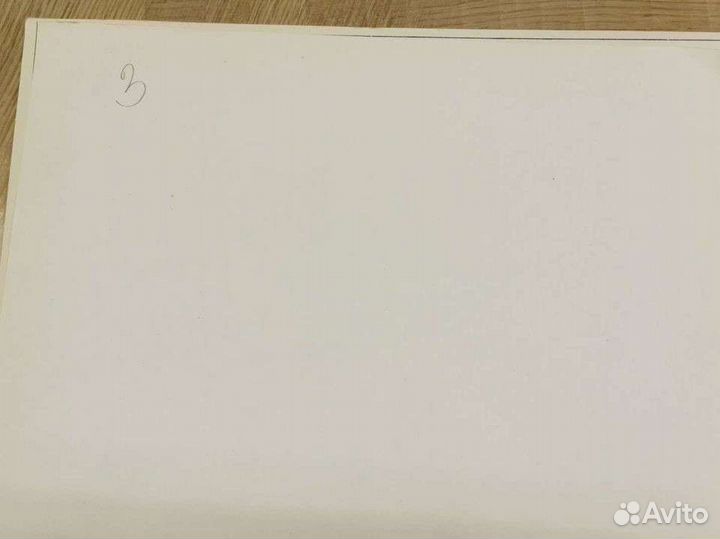 Бумага СССР состаренная для творчества