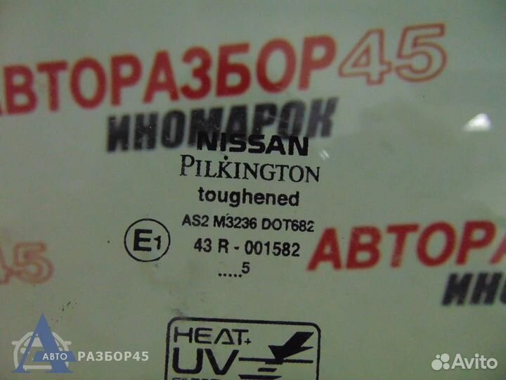 Стекло двери передней правой для Nissan Almera 2