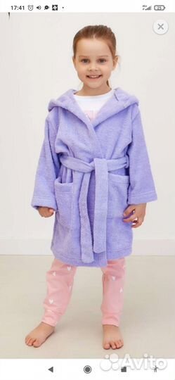 Халат махровый для девочки 122-128