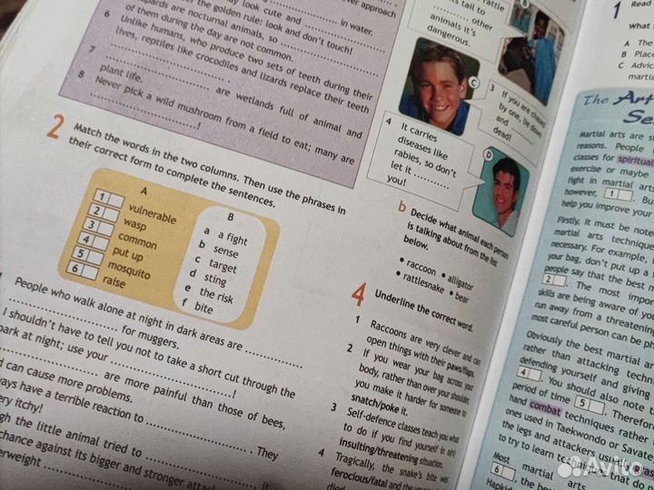 Рабочая тетрадь по английскому 9 класс