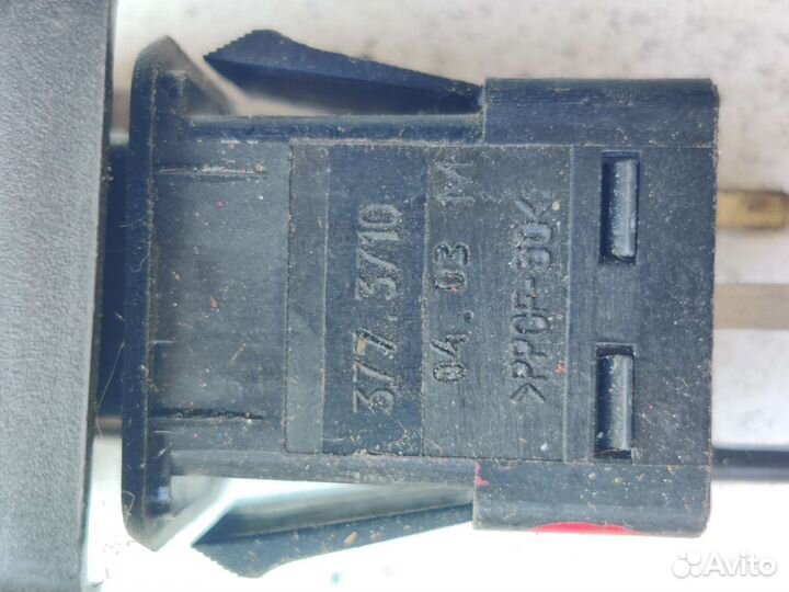 Кнопка обогрева заднего стекла ваз Лада 2110