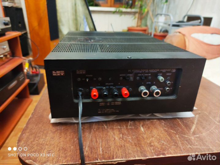 Hi-End усилитель мощности Luxman/Luxkit A501 Золот