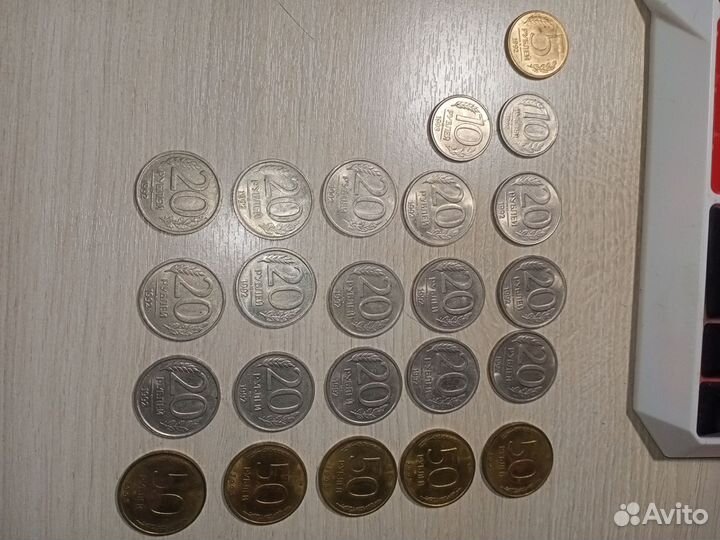 Старые монетки СССР и России