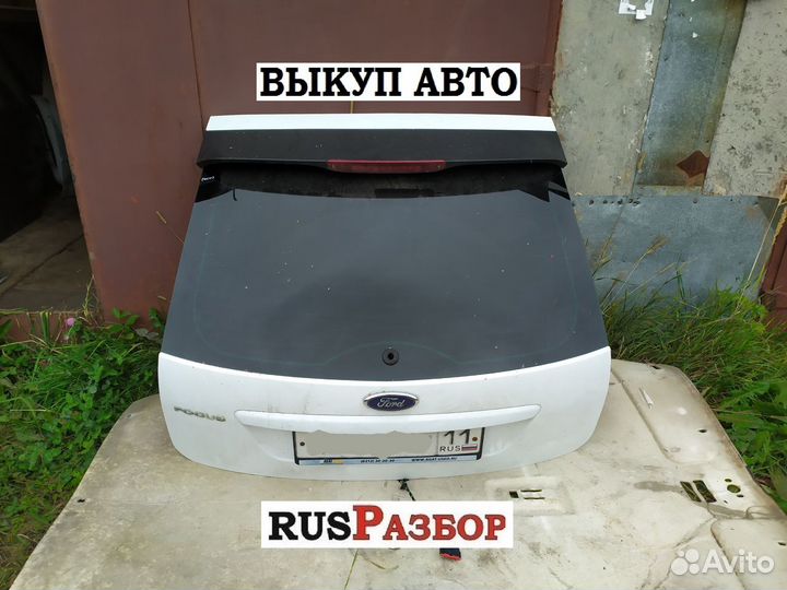 Крышка багажника Форд Фокус 2