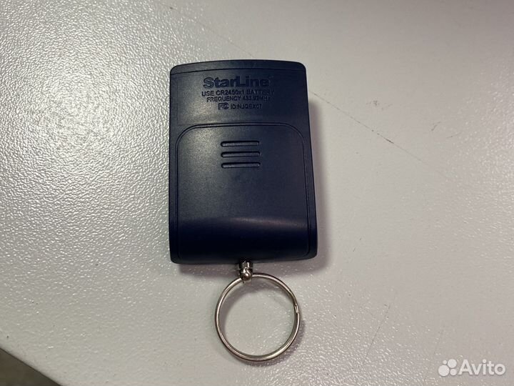 Брелок Starline B94