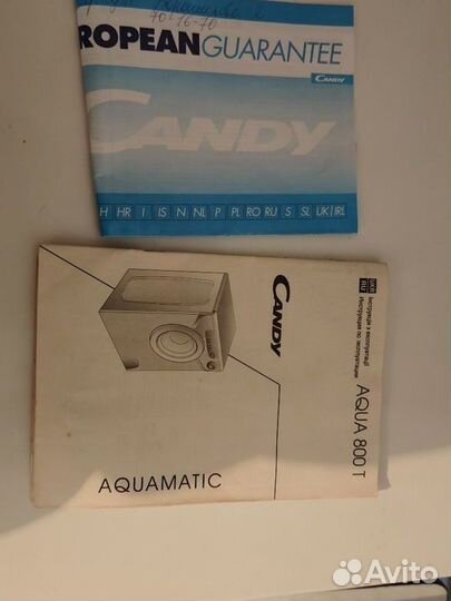 Стиральная машина Candy на запчасти