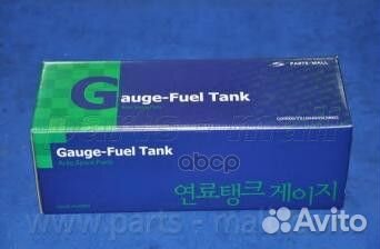 Датчик уровня топлива PDA508 Parts-Mall