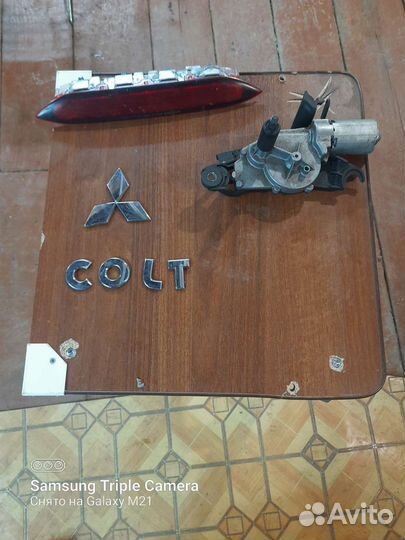 Запчасти для mitsubishi colt 2005г