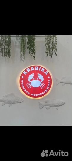 Продавец кассир