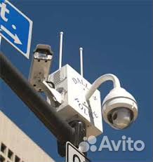 Видеонаблюдение И аудио контроль online за 24 час