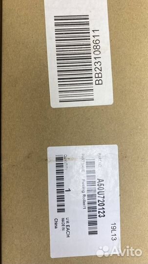 A50u720123 roller/1 запасные части Konica Minolta