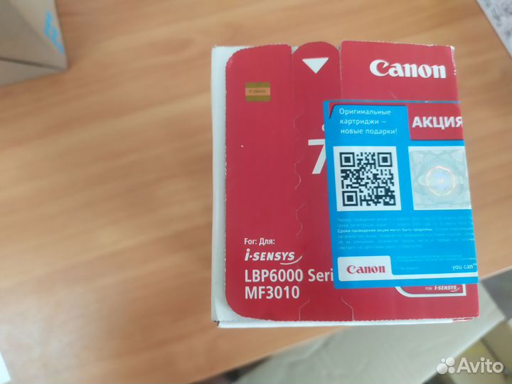 Картриджи оригинальные Canon, Hp