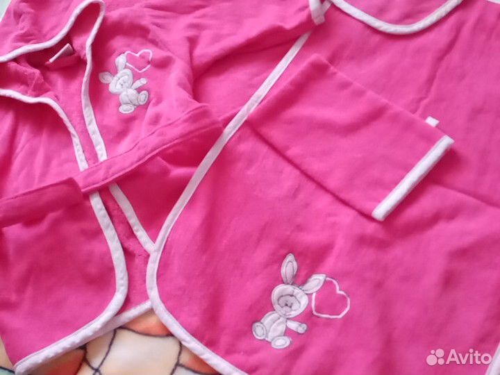 Набор для купание. 5 штук