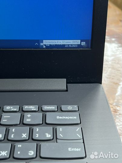 Lenovo 330-14igm