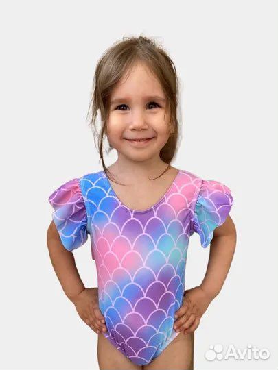 Купальник детский Русалочка