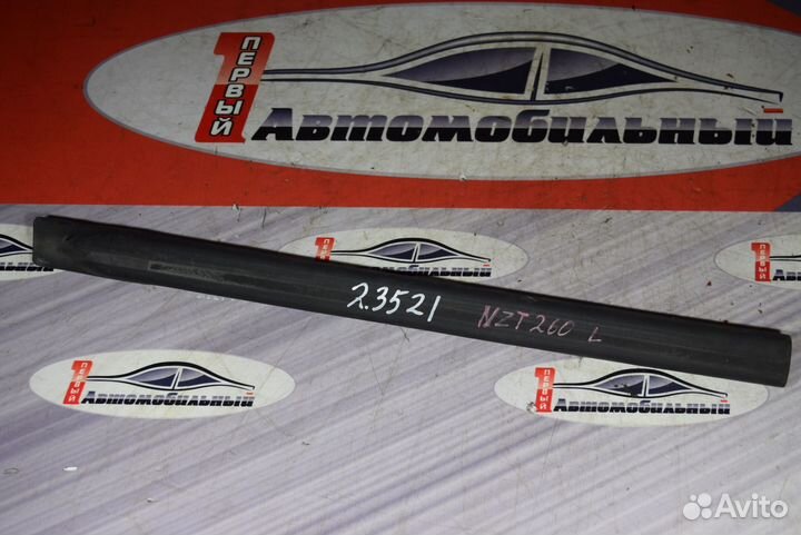 Уплотнительная резинка c Toyota Premio NZT260 1NZ